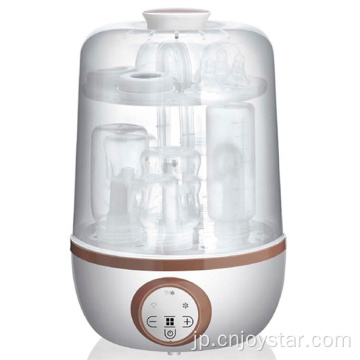 Easy To Use Baby Milk Bottle Sterilizer And Dryer With Insert Pcb